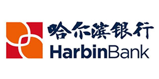 哈爾濱銀(yín)行(xíng)