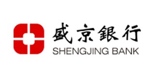 盛京銀(yín)行(xíng)